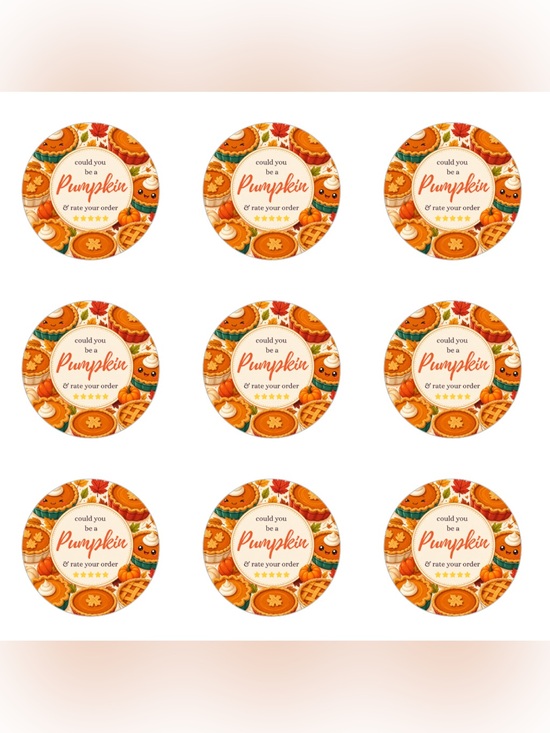 Other - Fall Themed Package Stickers (24CT)